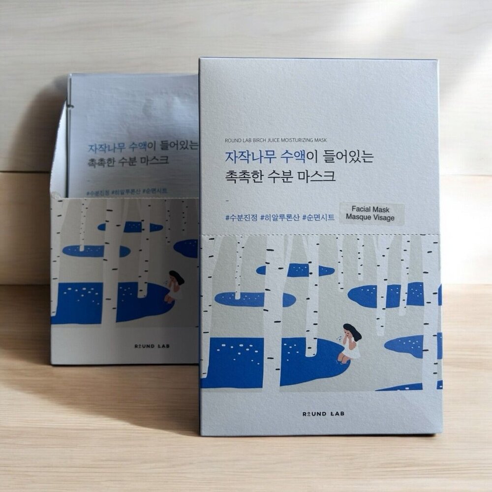 Round Lab Birch Juice Moisturizing Sheet Mask -  25ml Sheet Masks x 10